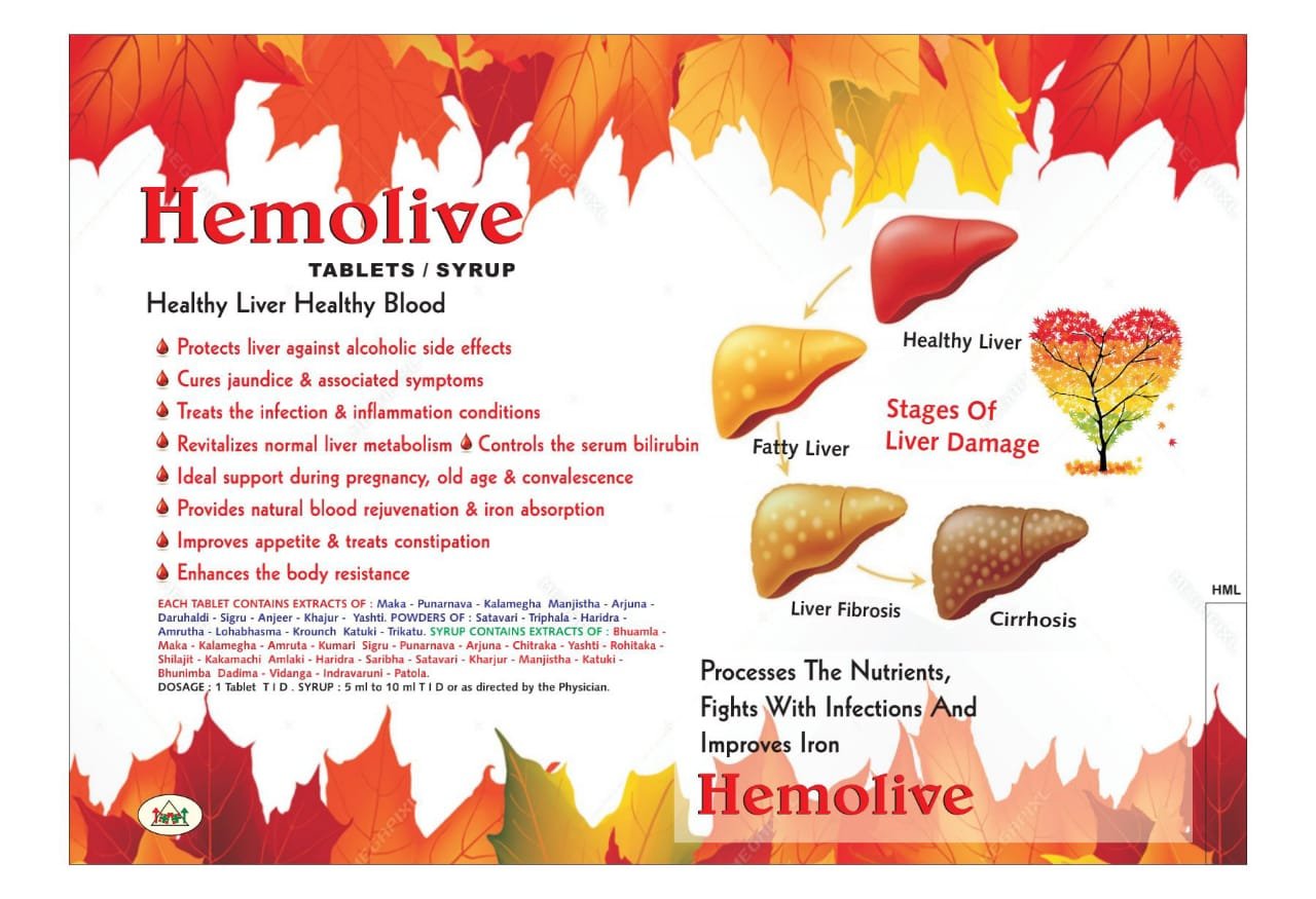 Hemolive Syrup 200ml